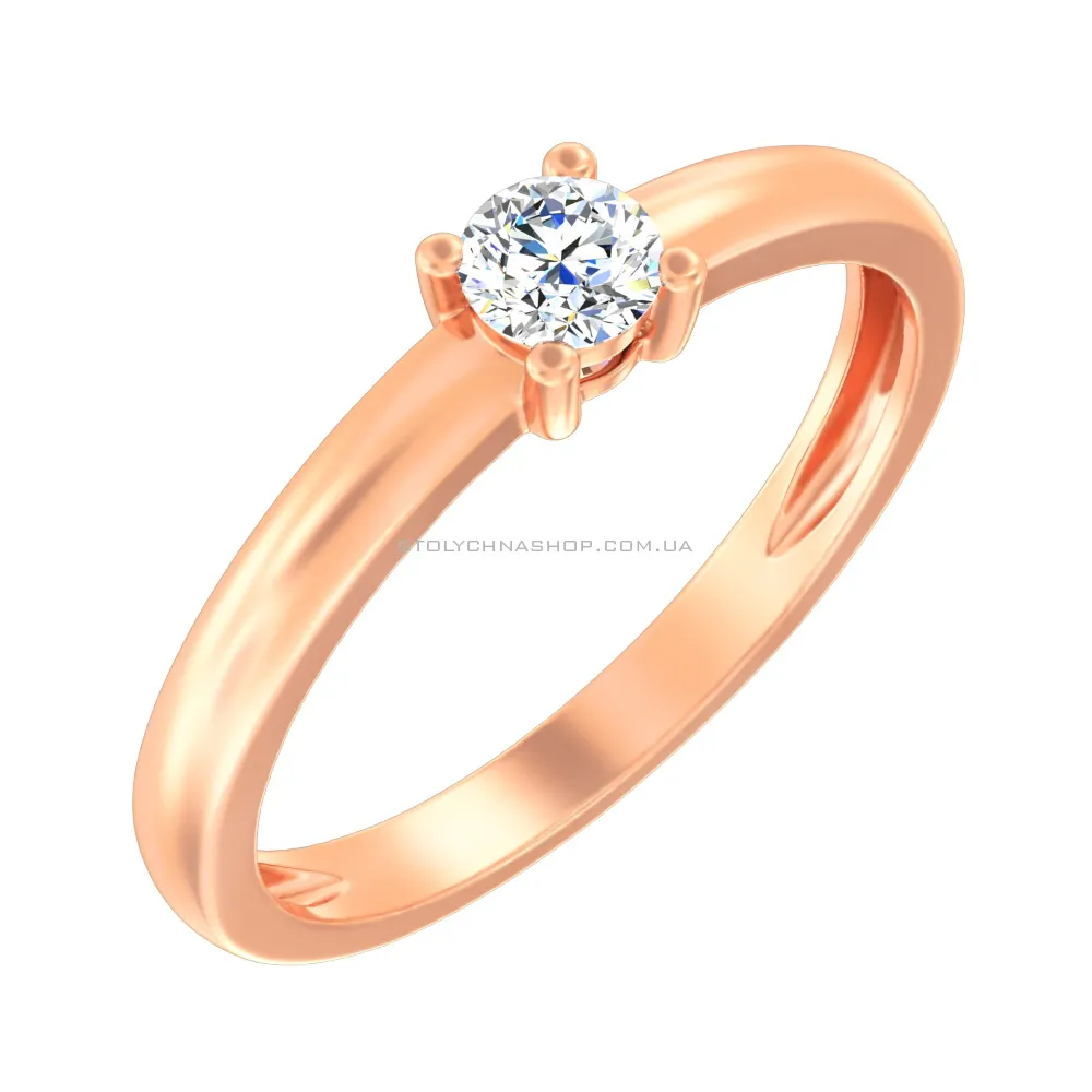 Помолвочное кольцо из красного золота с бриллиантом (арт. К011076010)