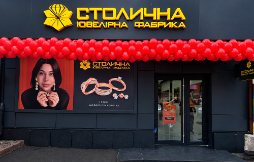 Металургів