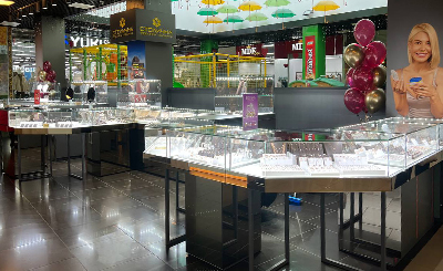 ТРЦ Park Town (остров)