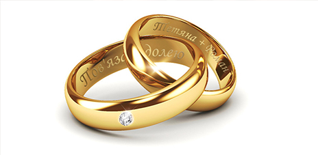 Додатково 20% до 50% при виготовленні обручок з діамантом «на замовлення»