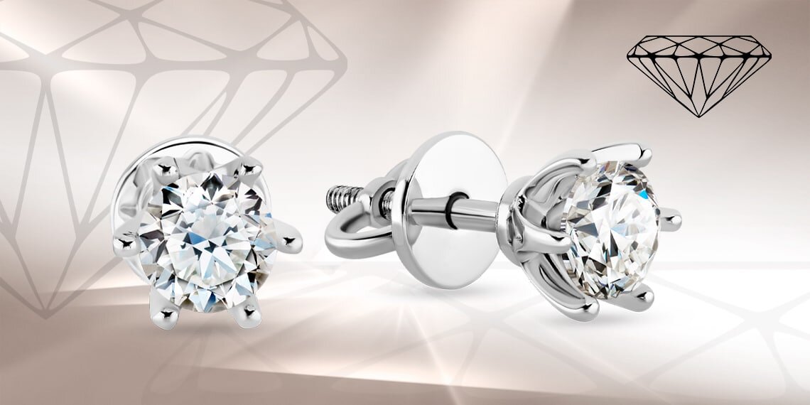 Гармонійний тандем елегантності та практичності: пусети з діамантами — найкращій подарунок для жінки