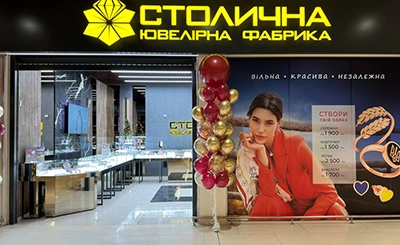 ТРЦ Hollywood (1-й этаж, напротив касс Сильпо)