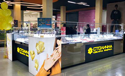 ТЦ Покровский