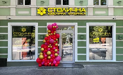 Одесса Дерибасовская