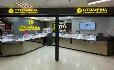 Бережанская (Сильпо)