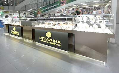 ТРЦ Магелан (остров)