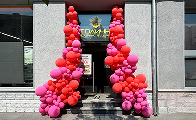 Шандора Петефи