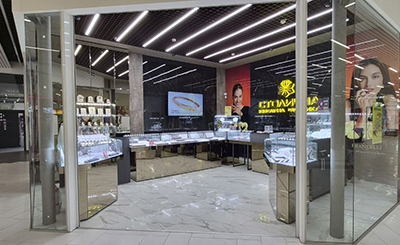 ТРЦ Victoria Gardens (Аутлет)