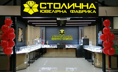 ТРЦ Smart Plaza Obolon