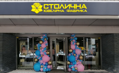 ТРК МОСТ-СИТИ