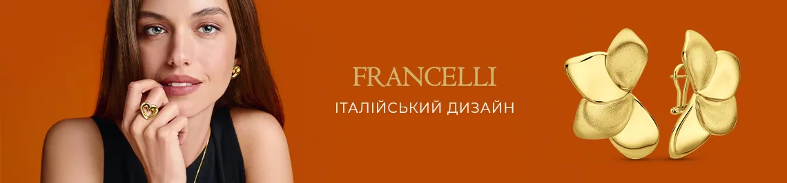 Francelli