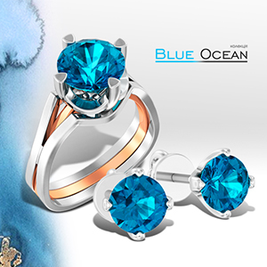 Blue Ocean - золотое кольцо