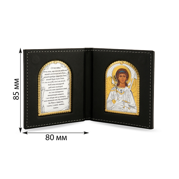 Икона Ангел Хранитель (85х80 мм) (арт. K/007G/UA) – изображение 2