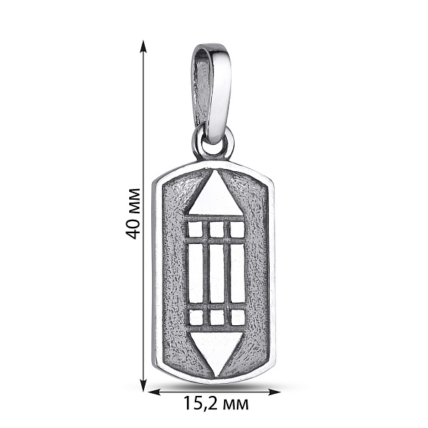 Серебряный кулон Знак Атлантов (арт. 7903/89006-ч) – изображение 2