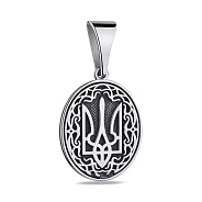 Підвіс зі срібла Тризуб-Герб України (арт. 7903/1856)