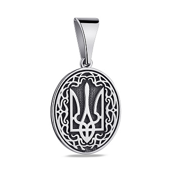 Фото Подвес из серебра Трезубец-Герб Украины (арт. 7903/1856)