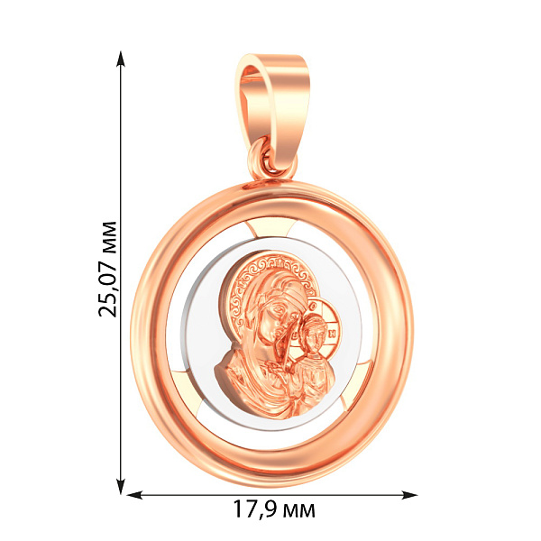 Золотая ладанка иконка Божья Матерь «Казанская» (арт. 440535кб) – изображение 3
