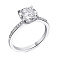 Серебряное кольцо с фианитами (арт. 7501/6405) – изображение 1