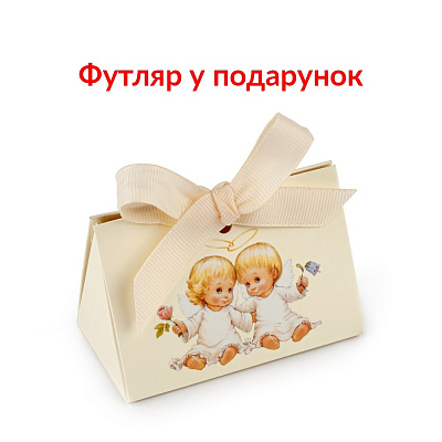 Сережки для дітей з золота з білими фіанітами (арт. 110384)