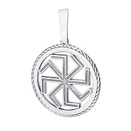 Срібний кулон-оберіг Сонцеворот (арт. 7903/3100503)