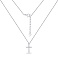Серебряное колье «Крестик» с фианитами (арт. 7507/917) – изображение 2