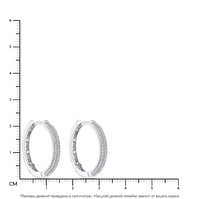 Серьги-кольца из серебра с фианитами  (арт. 7502/2867/25)