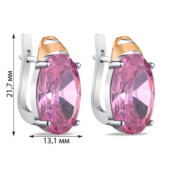 Сережки серебряные с альпинитом (арт. 7202/299арсп) – изображение 2
