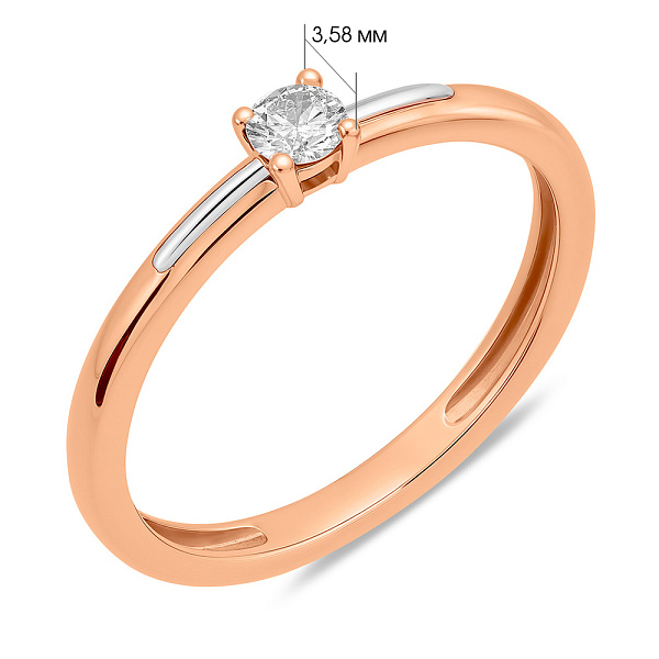 Помолвочное кольцо из красного золота с бриллиантом (арт. К011098010) – изображение 2