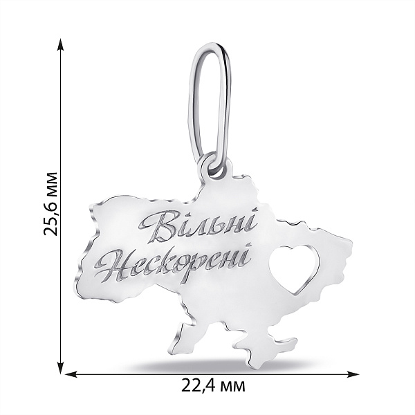 Серебряный подвес Вільні-Нескорені (арт. 7503/А206/1пю) – изображение 2