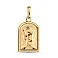 Ладанка из желтого золота (арт. 412906ж) – изображение 1