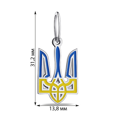 Подвес из серебра Герб Украины (арт. 7503/А032егжпю)