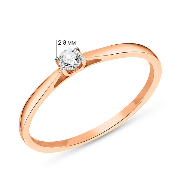 Кольцо для помолвки из золота с бриллиантом (арт. 1191238201) – изображение 2