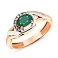 Золота каблучка зі смарагдом і діамантами (арт. К011045и) – зображення 1
