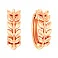 Серьги-кольца "Колосок" из красного золота (арт. 110701) – изображение 1