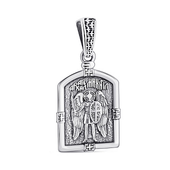 Серебряная ладанка Архангел Михаил (арт. 7917/1224.10)