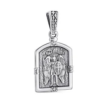 Серебряная ладанка Архангел Михаил (арт. 7917/1224.10)