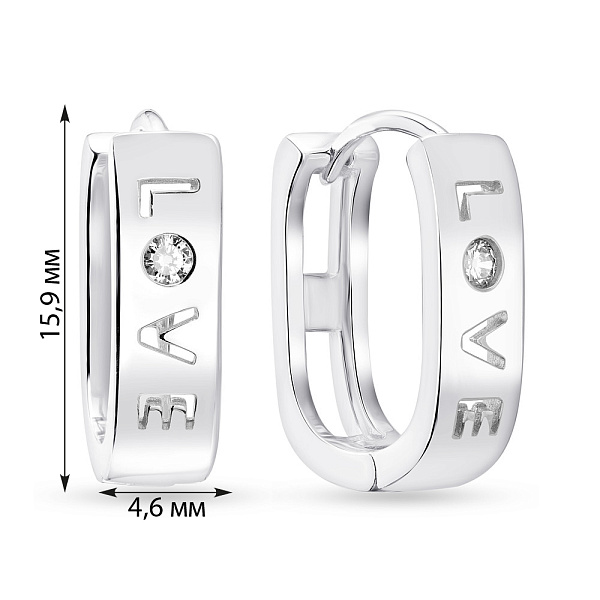 Серьги из серебра "Love" с фианитами  (арт. 7502/4569) – изображение 2