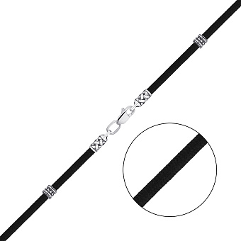 Ювелирный шнурок с серебряными вставками (арт. 7307/271/3ш)