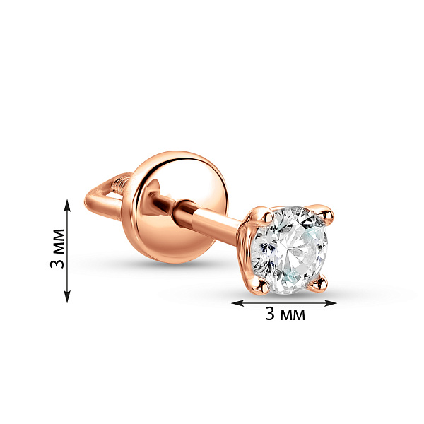 Одиночная золотая серьга с бриллиантом (арт. 2609874201Я) – изображение 2