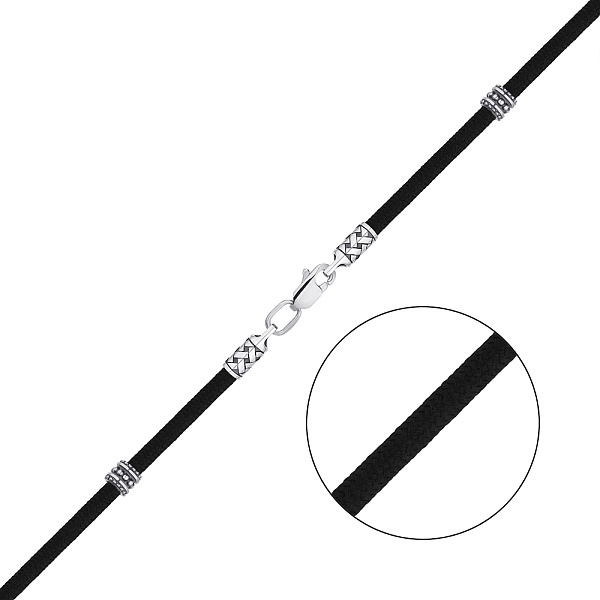 Ювелирный шнурок с серебряными вставками (арт. 7307/271/3ш) – изображение 1