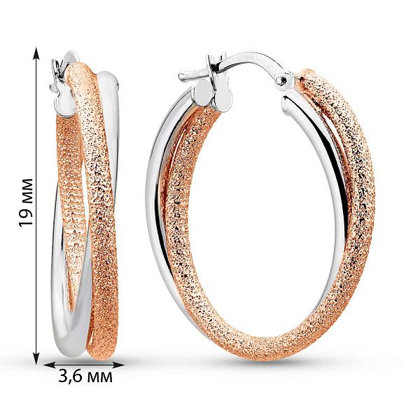 Серьги из белого и красного золота (арт. 1091898/20бк) – изображение 4
