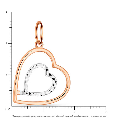 Золотий підвіс в формі серця з родіюванням  (арт. 424554р)
