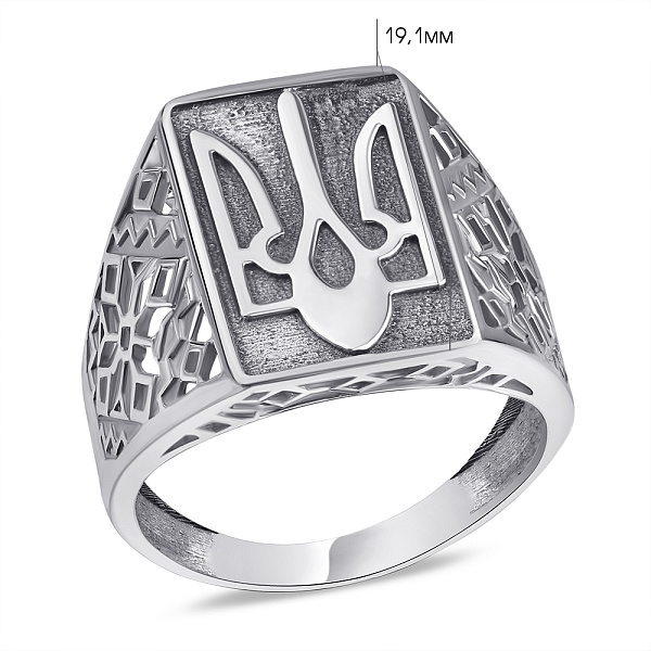 Печатка из серебра Герб Украины-Трезубец с чернением (арт. 7906/0174.10) – изображение 3