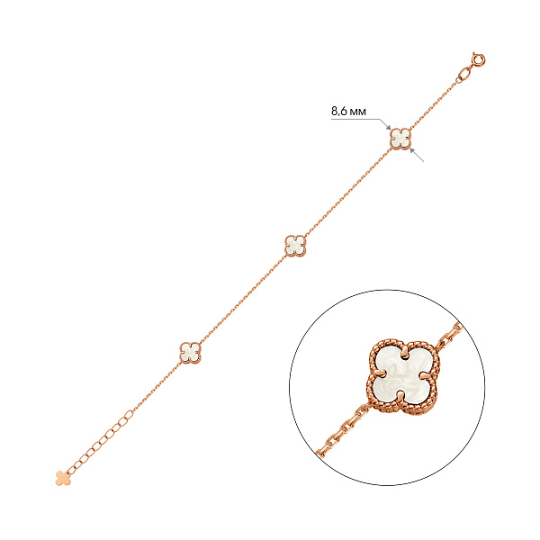 Золотий браслет Конюшина з перламутром (арт. 341494/7п) – зображення 2
