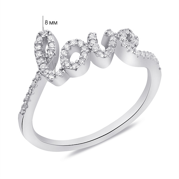 Серебряное кольцо с фианитами (арт. 7501/6206) – изображение 2