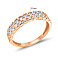 Золотое кольцо с фианитами (арт. 156403) – изображение 4