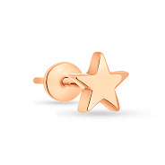 Золота cережка Зірка в одне вухо (арт. 2501206101Я)