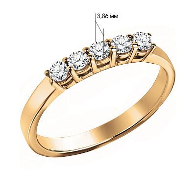 Золотое кольцо с дорожкой из бриллиантов (арт. К041073020)