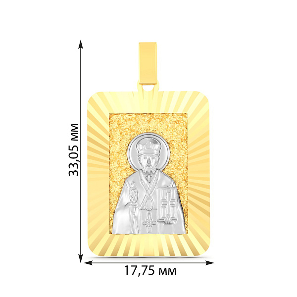Золотая ладанка Николай Чудотворец (арт. 440944жа) – изображение 2