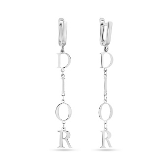 Серьги-подвески из белого золота (арт. 107890б)